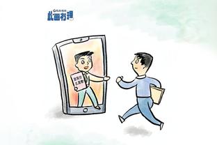 新利18app苹果下载截图0